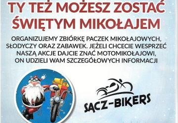 Motomikołaje 2019 - Liczymy na Waszą pomoc :)